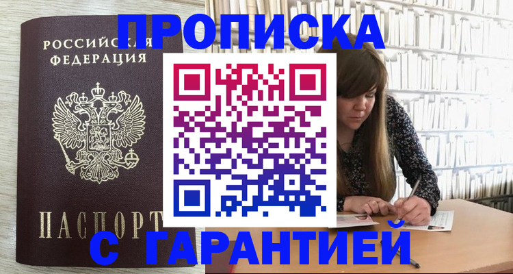 форма 3 в Дюртюли