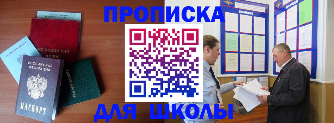 форма 3 в Дюртюли